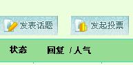 dvubb 按此在新窗口浏览图片