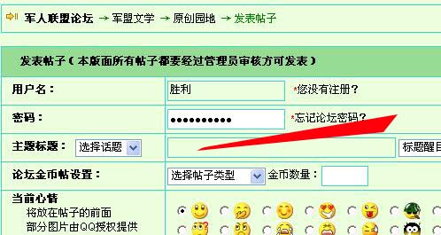 dvubb 按此在新窗口浏览图片