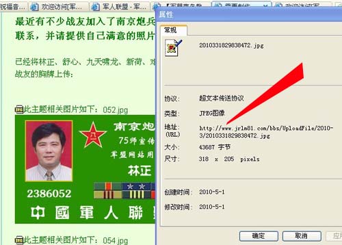 dvubb 图片点击可在新窗口打开查看