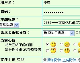 dvubb 按此在新窗口浏览图片