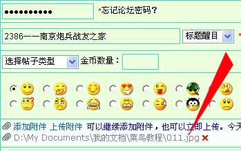 dvubb 按此在新窗口浏览图片