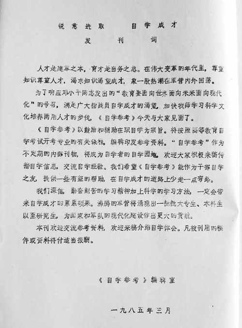 dvubb 按此在新窗口浏览图片
