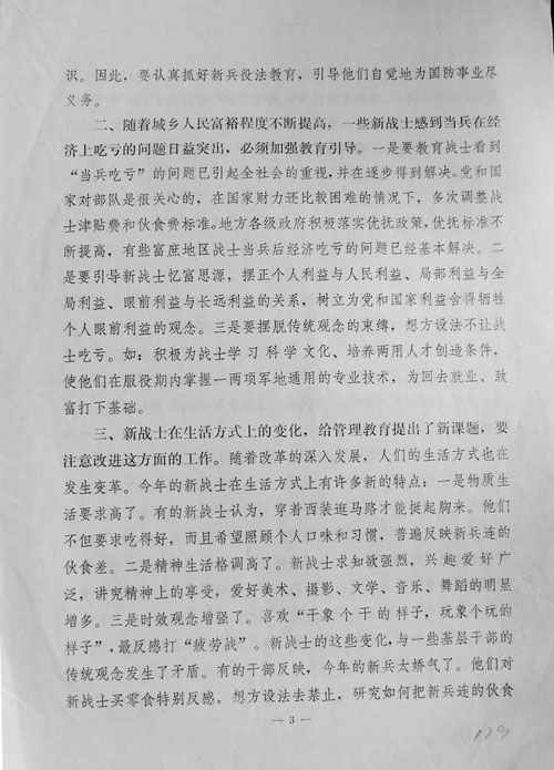 dvubb 按此在新窗口浏览图片