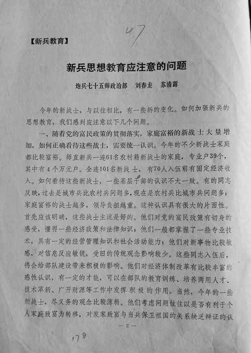 dvubb 按此在新窗口浏览图片