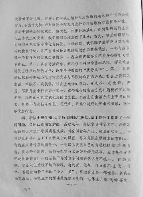 dvubb 按此在新窗口浏览图片