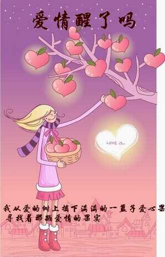 dvubb 按此在新窗口浏览图片