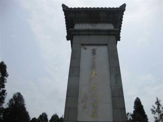 dvubb 按此在新窗口浏览图片