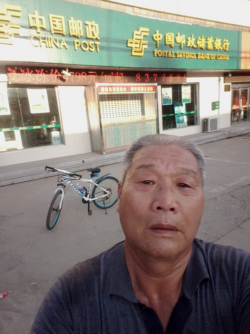 dvubb 图片点击可在新窗口打开查看