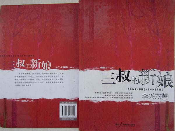 dvubb 按此在新窗口浏览图片