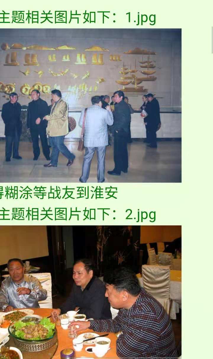 dvubb 图片点击可在新窗口打开查看