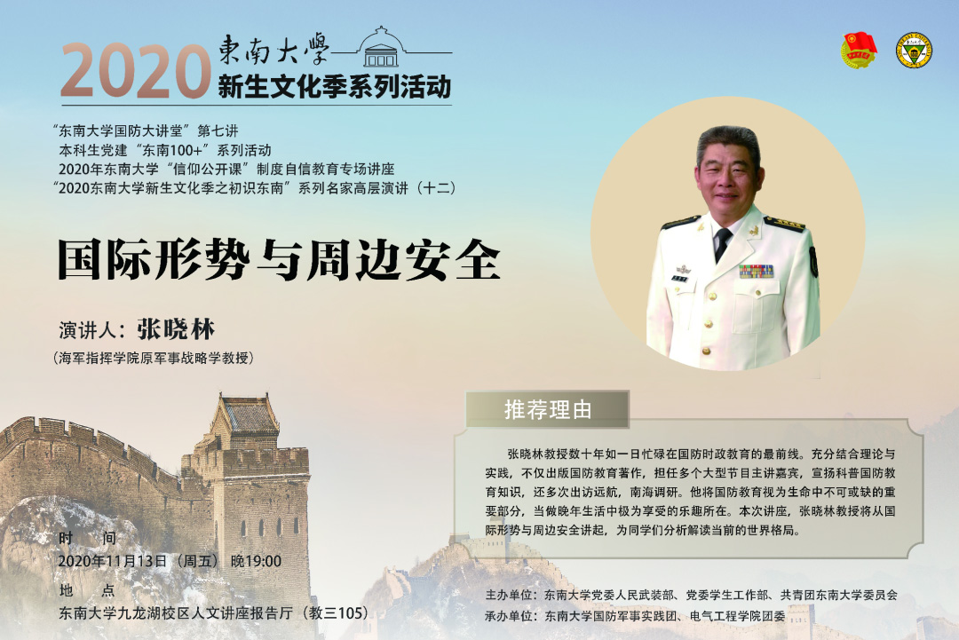 dvubb 按此在新窗口浏览图片