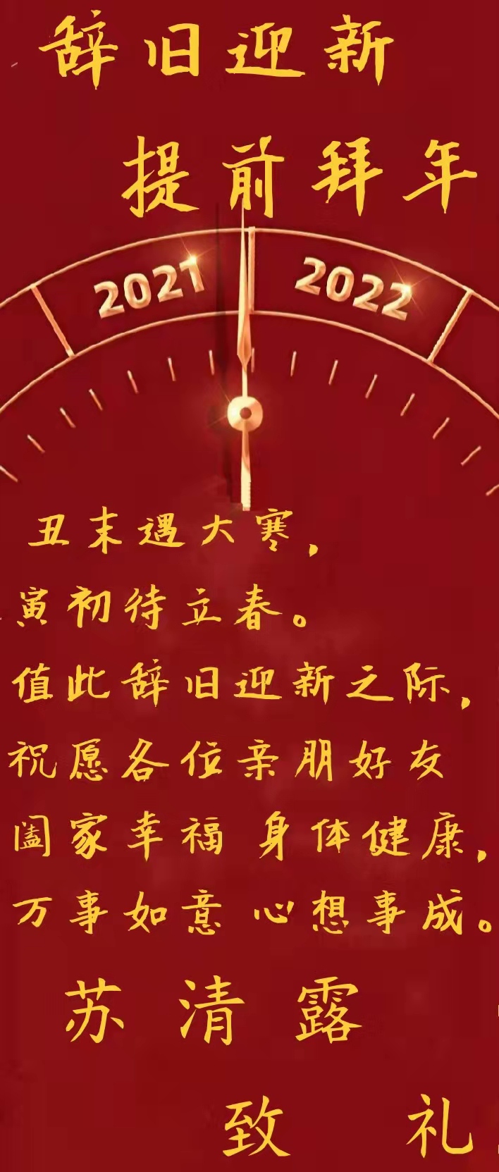 dvubb 按此在新窗口浏览图片